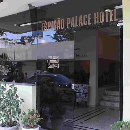 Espigao Palace Hotel ريزندي المظهر الخارجي الصورة