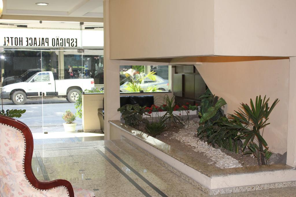 Espigao Palace Hotel ريزندي المظهر الخارجي الصورة